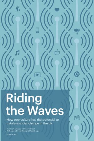 Riding the waves - Alice Sachrajda - Oct 2017